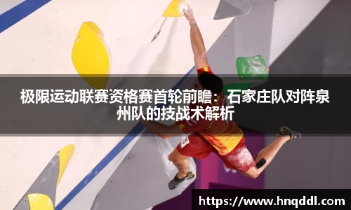 DG视讯官网