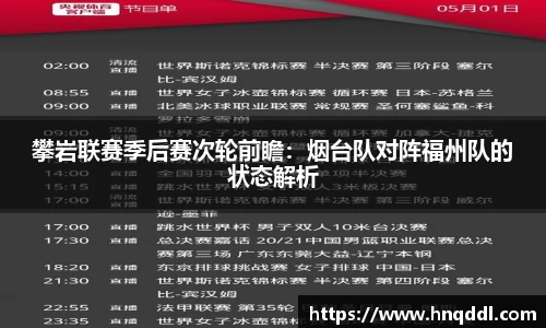 DG视讯官方网站