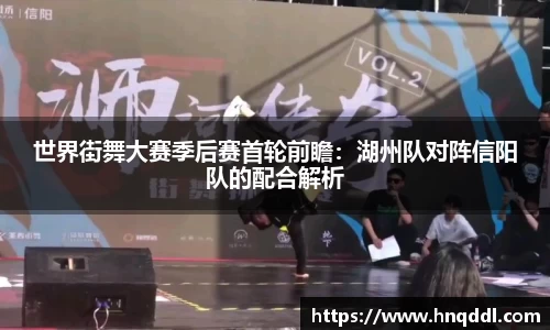 DG视讯官网