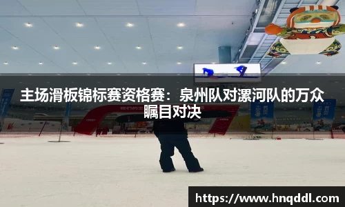 DG视讯官网