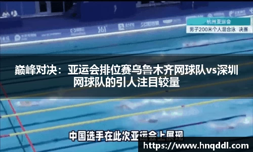 DG视讯官网