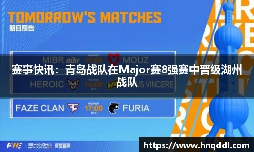DG视讯官方网站