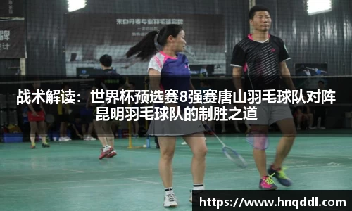 DG视讯官方网站