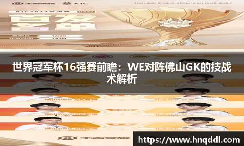 DG视讯平台