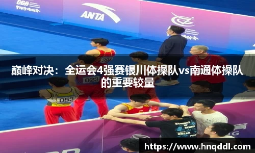 DG视讯官网