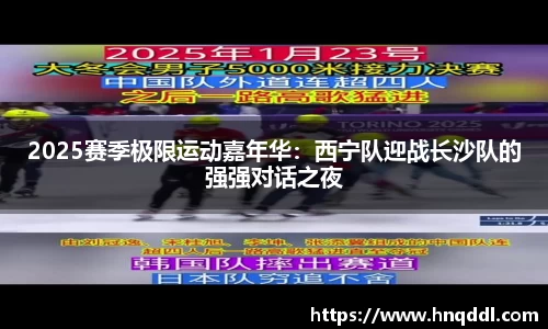 DG视讯平台