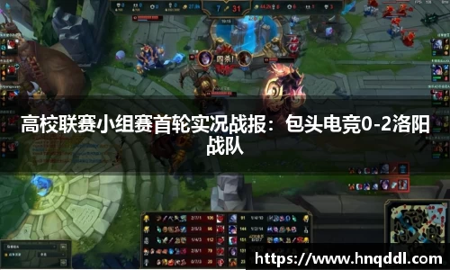 DG视讯平台