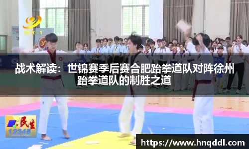 DG视讯平台