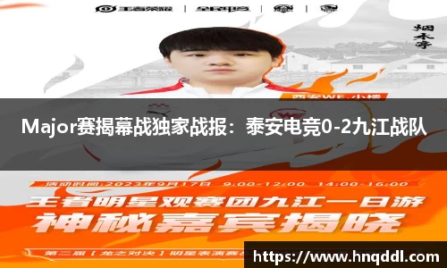 DG视讯官方网站