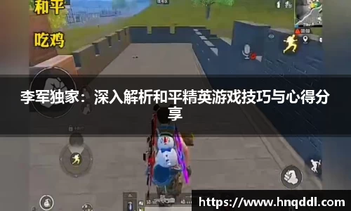 DG视讯平台