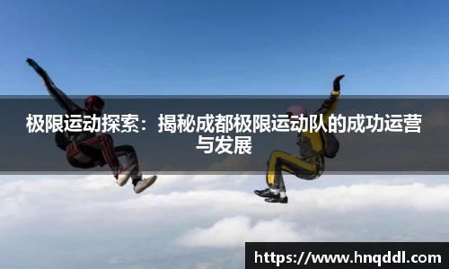 DG视讯官方网站