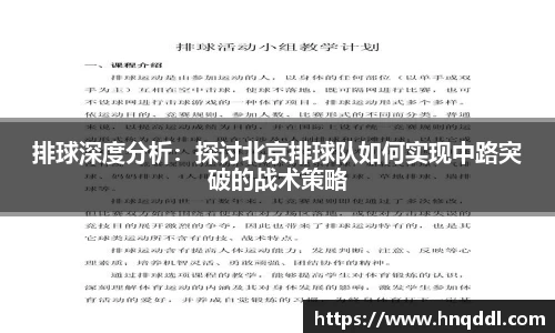 DG视讯官网