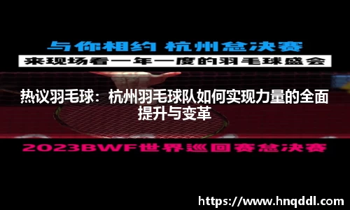 DG视讯官方网站