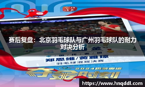 DG视讯官网