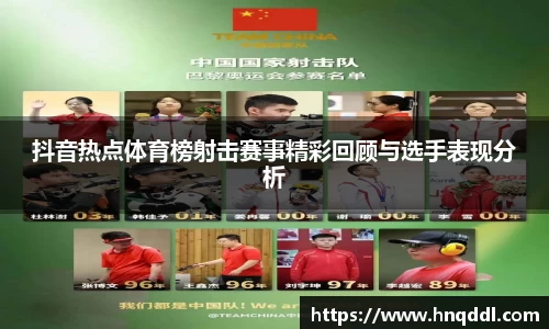 DG视讯官网