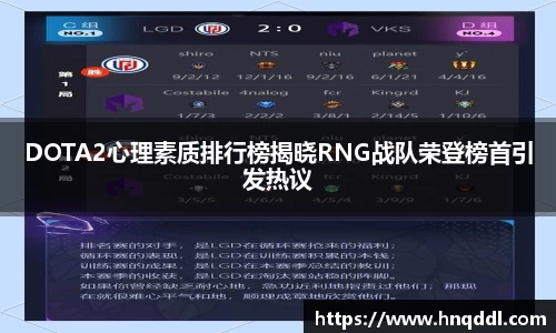 DG视讯平台