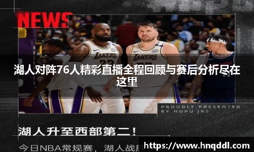 DG视讯官网