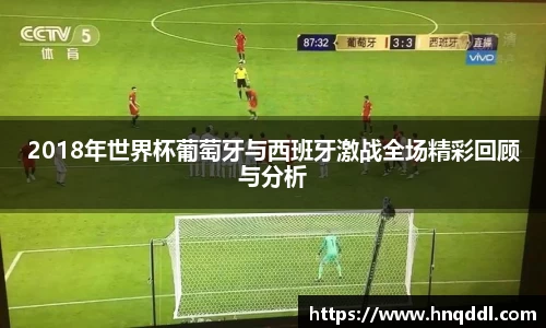 DG视讯官方网站