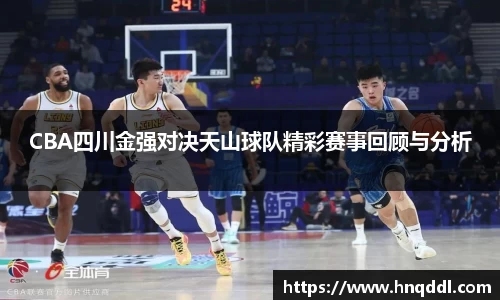 DG视讯官方网站