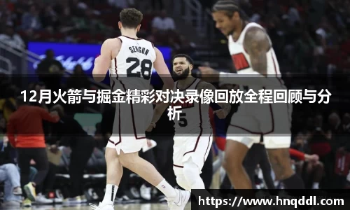 DG视讯官网