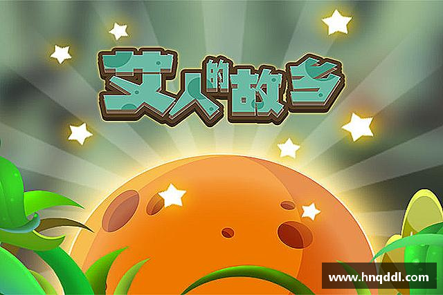 解读DG视讯